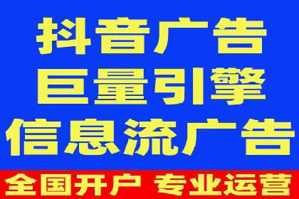 案例分享：SEM推广助力企业实现品牌口碑传播