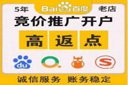 抖音信息流代理实战：如何实现广告高效投放